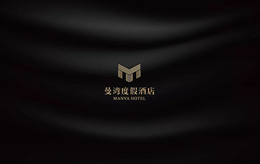 亳州度假酒店品牌设计